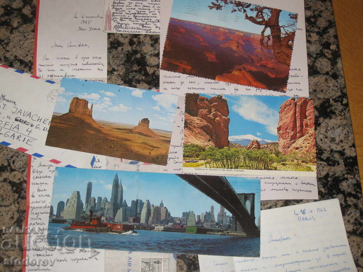 Hristo Yavashev / Christo / Christo, letters and cards, photo - 6 Hristo Yavashev / Christo / Christo, letters and cards, photo - 6