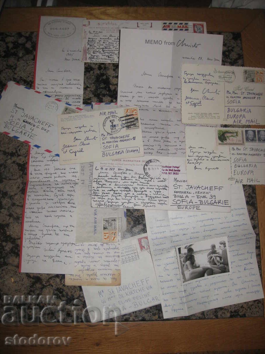 Hristo Yavashev / Christo / Christo, letters and cards, photo Hristo Yavashev / Christo / Christo, letters and cards, photo