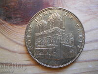 Moneda cu placă a Catedralei Notre Dame - Paris 2009