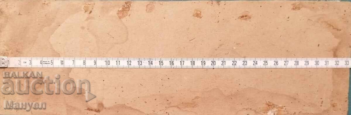 Old military photo - Armenian company, Balkan War 1912 with price 50.00 BGN | € 25.56 Old military photo - Armenian company, Balkan War 1912 with price 50.00 BGN | € 25.56