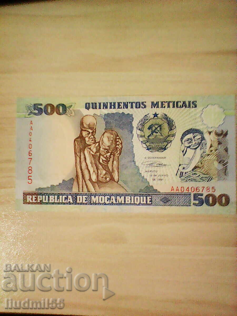 МОЗАМБИК 500 МЕТИКАИ 1991 UNC