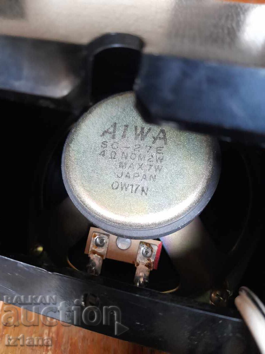 Old Aiwa car speakers - 7 Old Aiwa car speakers - 7