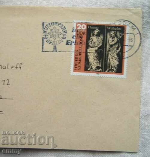 Ο ταχυδρομικός φάκελος ταξίδεψε από το Πότσνταμ της ΛΔΓ στη Σόφια με τιμή 0.50 BGN | € 0.26