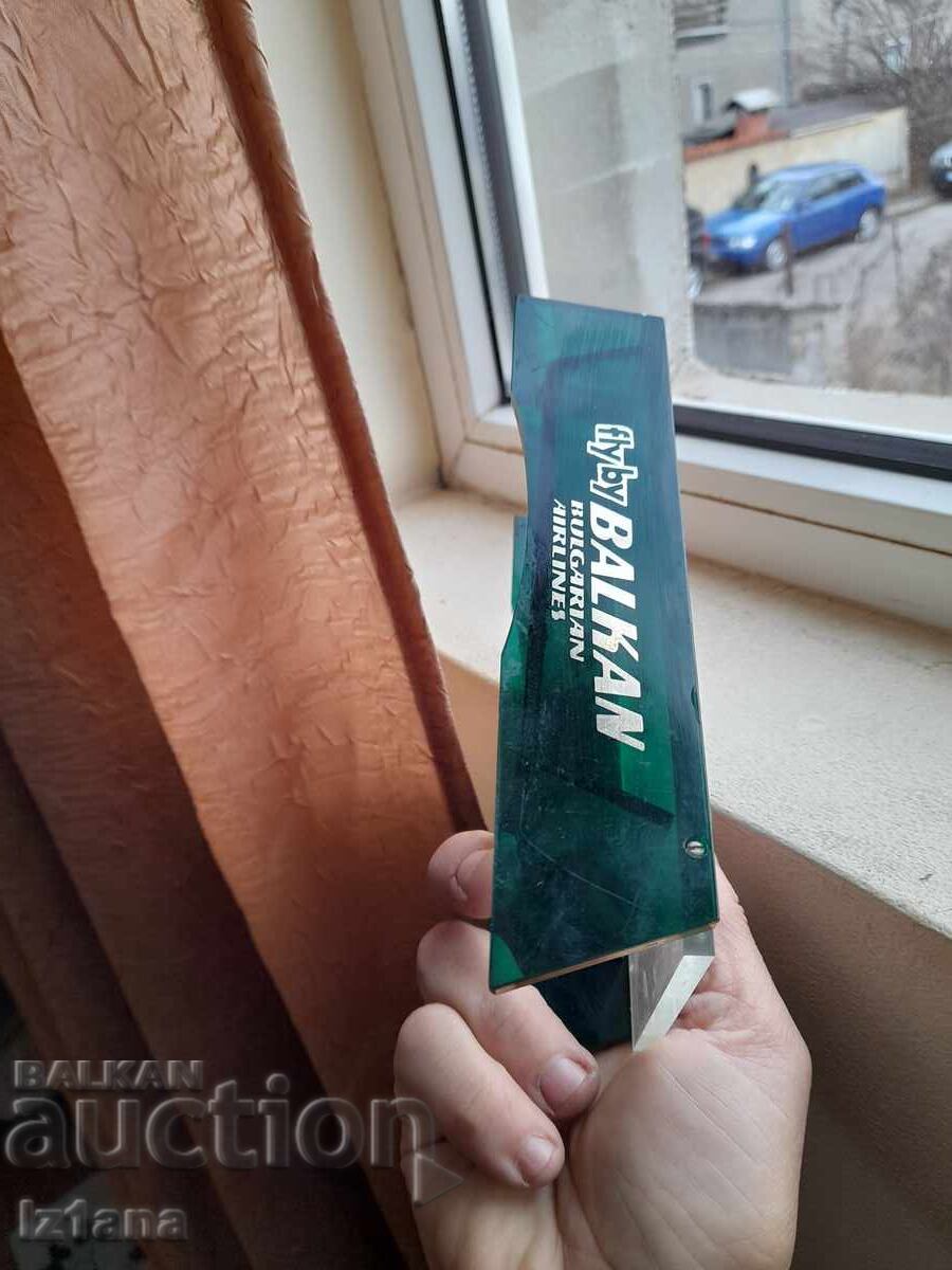 Old box BGA Balkan, Balkan - 7 Old box BGA Balkan, Balkan - 7