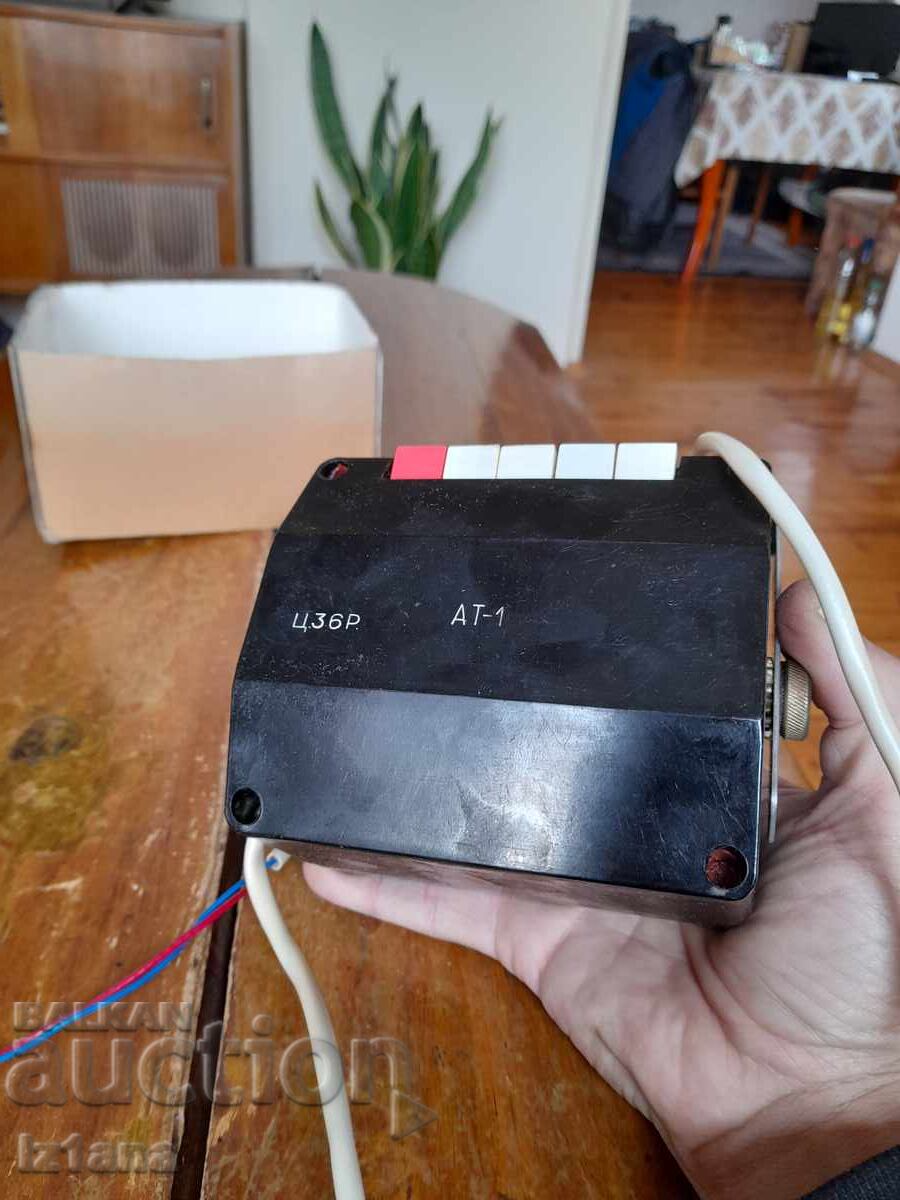 Old Car Tester, Auto Tester AT-1 - 5