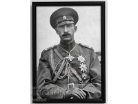 High Quality Portrait of Tsar Boris III in a Frame Order