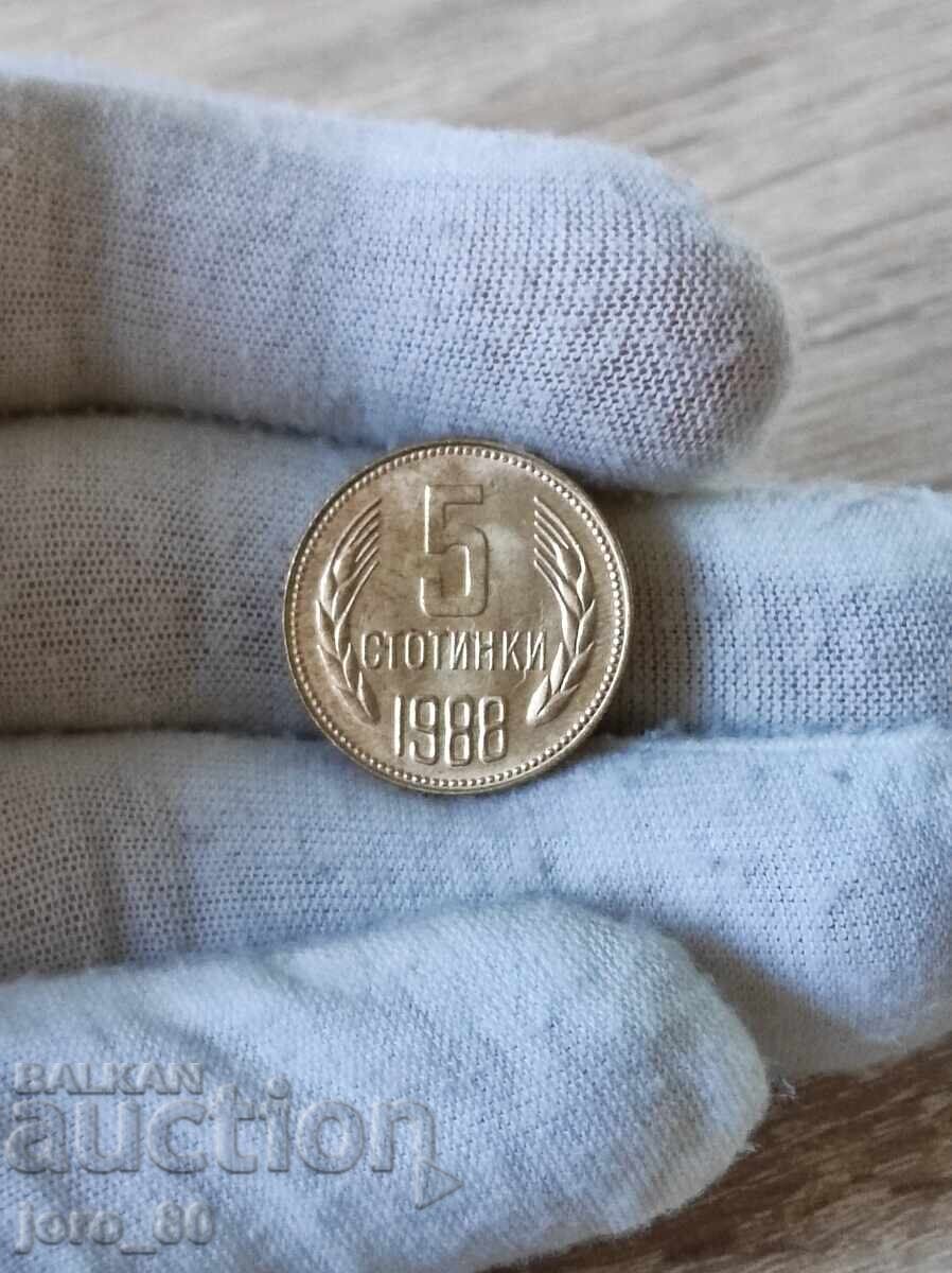 5 cents 1988 Bulgaria