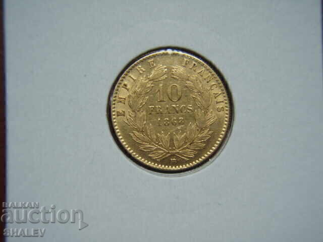 10 franci 1868 BB Franța (10 franci Franța) - AU (aur) cu preț € 469.89 | 919.03 BGN