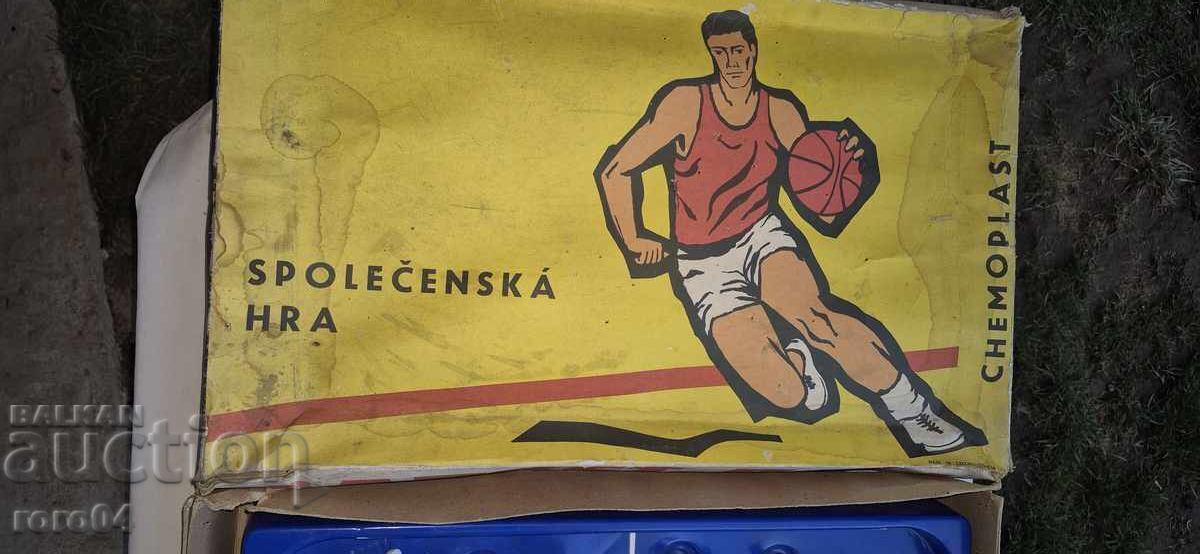 BASKETBALL with price 59.00 BGN | € 30.17