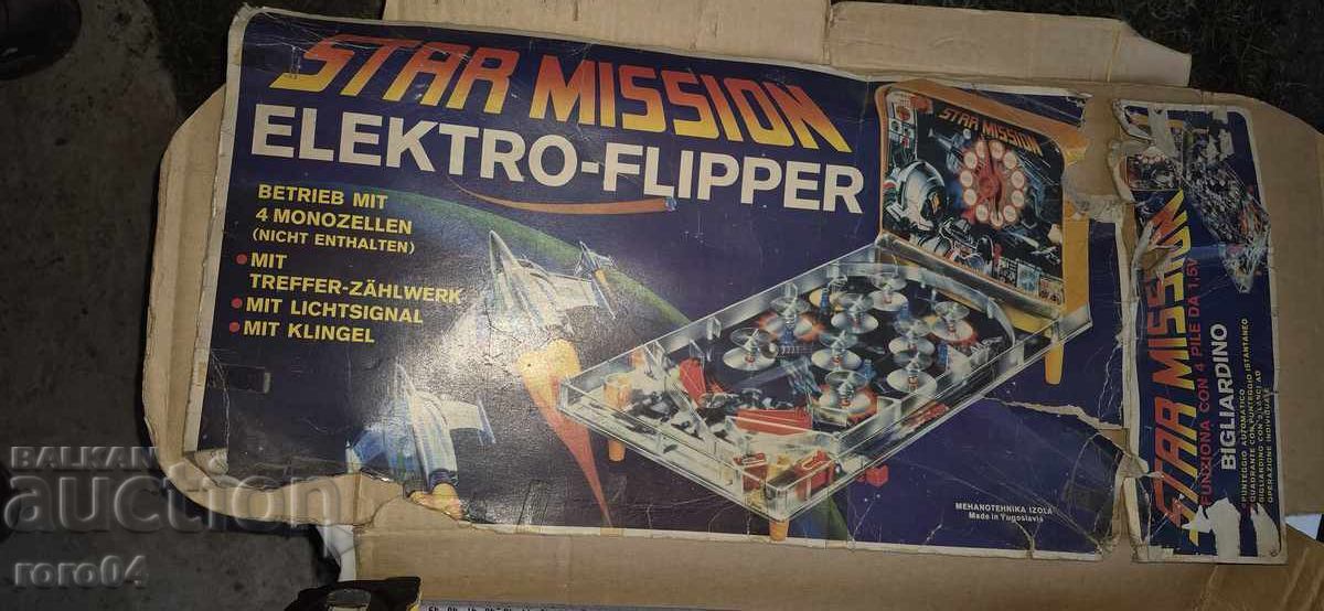 PINBALL with price 157.00 BGN | € 80.27 PINBALL with price 157.00 BGN | € 80.27