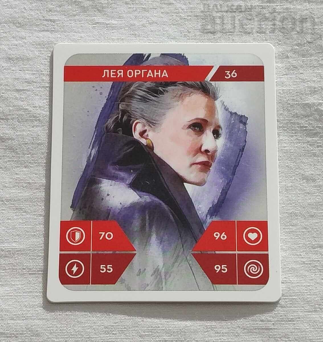 STAR WARS LEIA ORGAN CARD #36