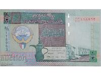 KUWAIT 1/2 dinar issue 1994 very good