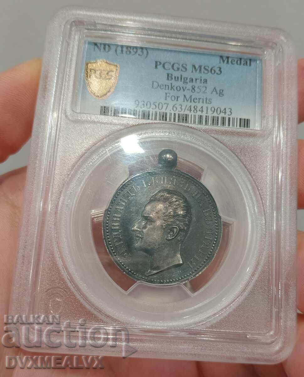 Auction Princely Silver Medal "For Merit" - MS63 Auction Princely Silver Medal "For Merit" - MS63