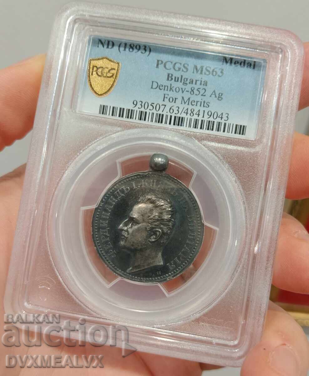 Delivery of Princely Silver Medal "For Merit" - MS63 Delivery of Princely Silver Medal "For Merit" - MS63