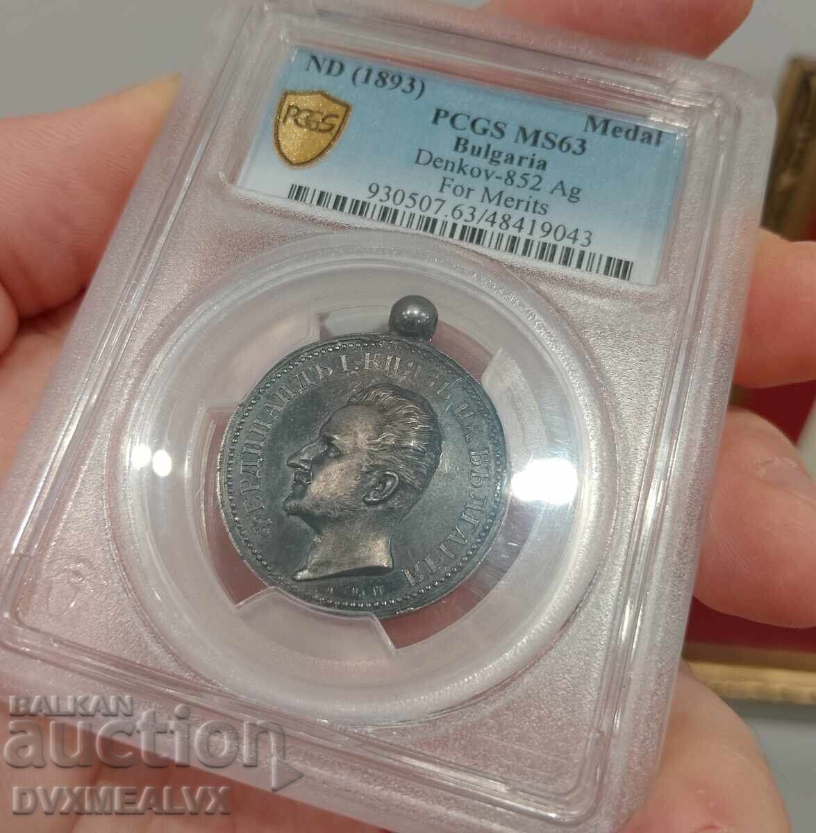 Princely Silver Medal "For Merit" - MS63 - 5 Princely Silver Medal "For Merit" - MS63 - 5