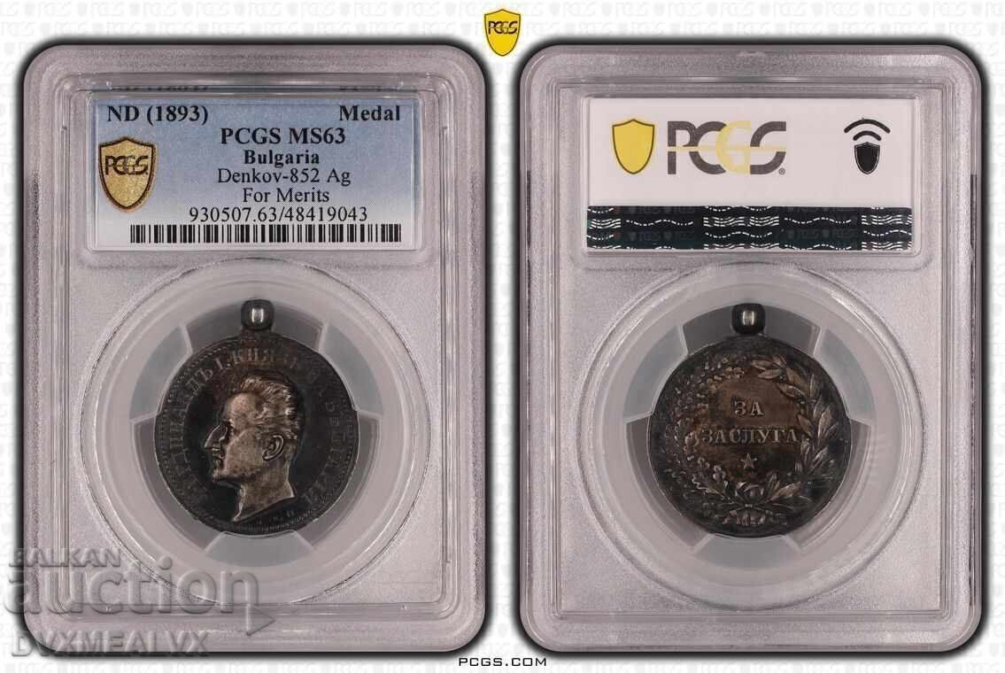 Princely Silver Medal "For Merit" - MS63 Princely Silver Medal "For Merit" - MS63