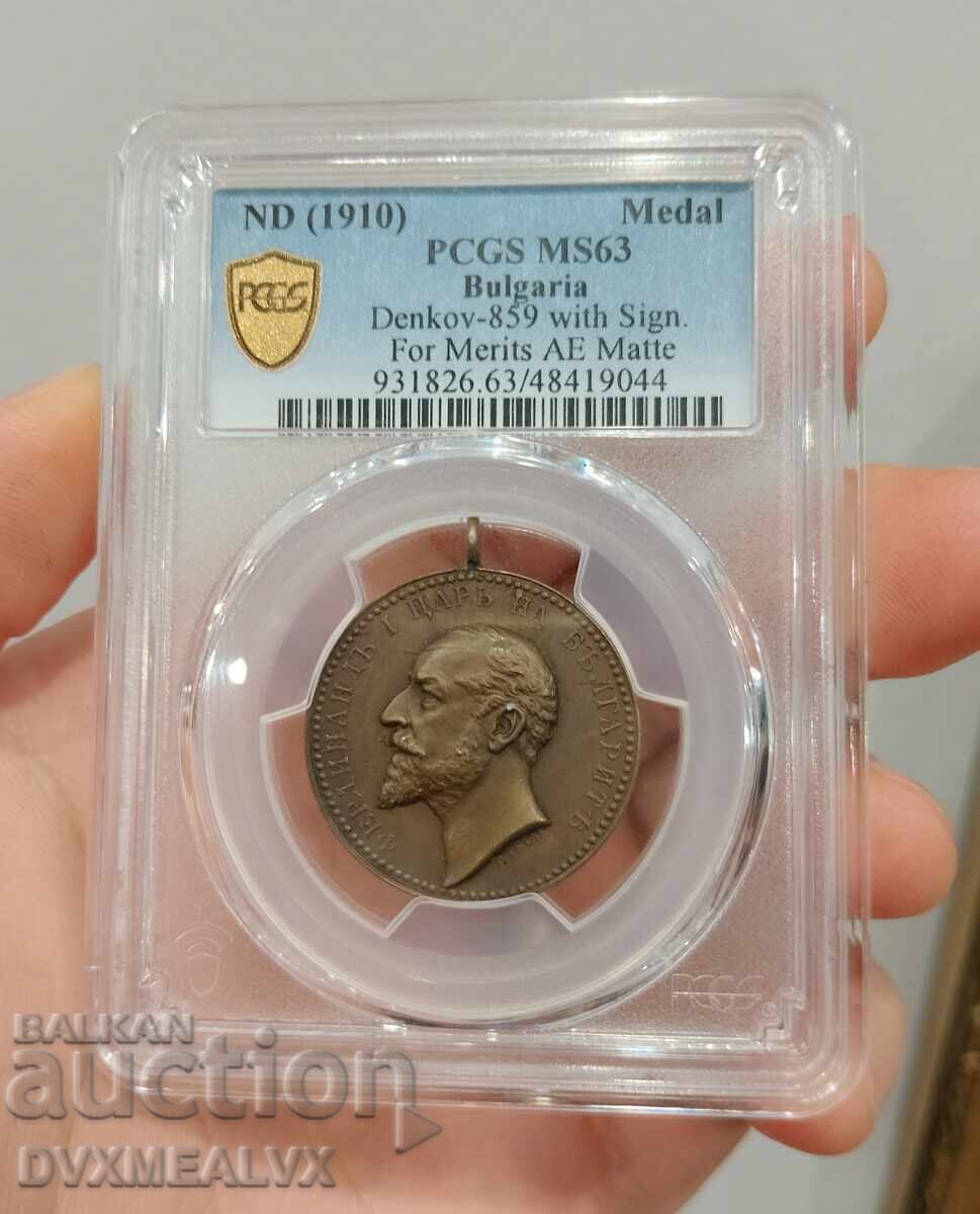 Royal Bronze Medal "For Merit" TELGE- MS63 with price 450.00 BGN | € 230.08 Royal Bronze Medal "For Merit" TELGE- MS63 with price 450.00 BGN | € 230.08