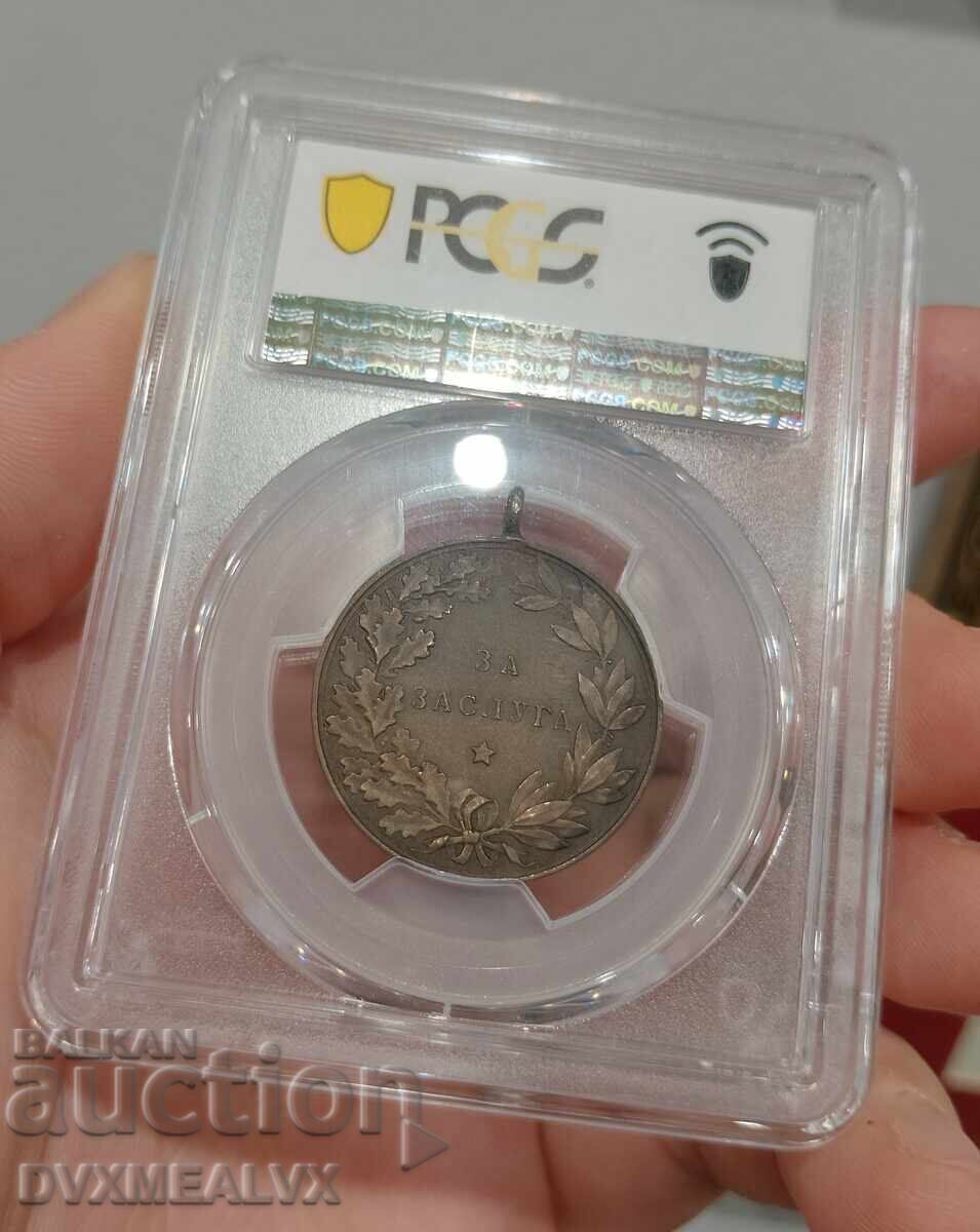 Auction Royal Bronze Medal "For Merit" TELGE- MS63 Auction Royal Bronze Medal "For Merit" TELGE- MS63