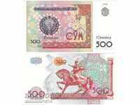 UZBEKISTAN OZBEKISTAN 500 Sumă emisiune 1999 NOU UNC