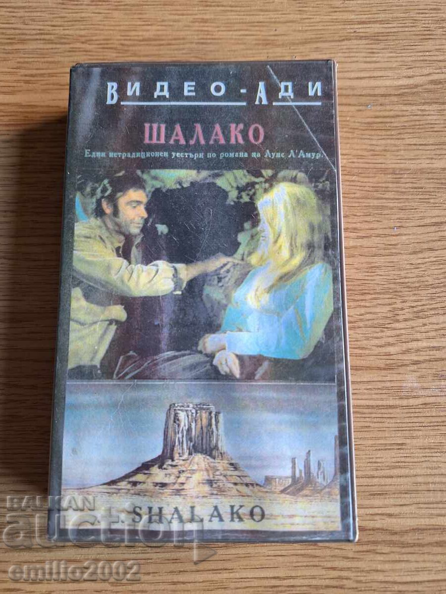 Shalako video tape