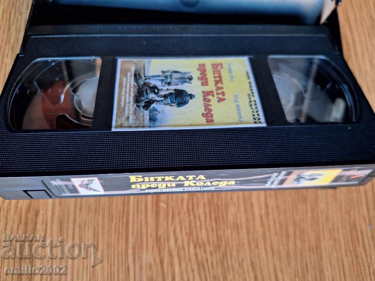 Delivery of Videotape The Battle Before Christmas Delivery of Videotape The Battle Before Christmas