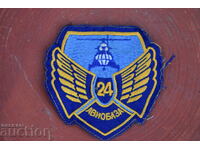 Emblem 24 Air Base