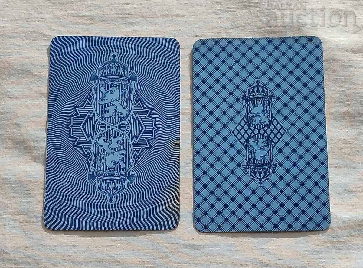 ΧΑΡΤΙΑ ΠΑΡΤΗ 2 1933 ΒΑΣΙΛΕΙΟ ΤΗΣ ΒΟΥΛΓΑΡΙΑΣ με τιμή 15.00 BGN | € 7.67 ΧΑΡΤΙΑ ΠΑΡΤΗ 2 1933 ΒΑΣΙΛΕΙΟ ΤΗΣ ΒΟΥΛΓΑΡΙΑΣ με τιμή 15.00 BGN | € 7.67