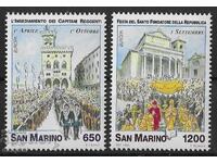 San Marino 1998 Europa CEPT (**) curat, netimbrat