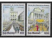 San Marino 1998 Europe CEPT (**) καθαρό, χωρίς σφραγίδα