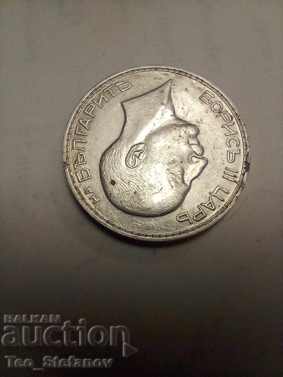 100 BGN 1934 - 5 100 BGN 1934 - 5
