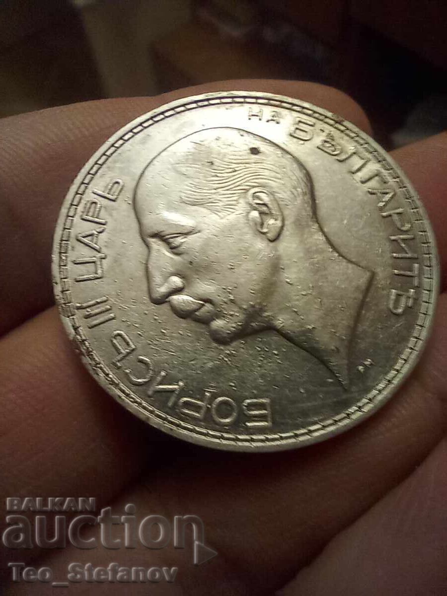 100 BGN 1934 - 6 100 BGN 1934 - 6