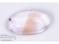 Ametrine 25.6ct oval cabochon