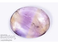 Ametrine 57.9ct oval cabochon