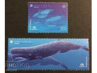 Portugal Azores 1998 "Aquatic Fauna -EXPO-98" pure series