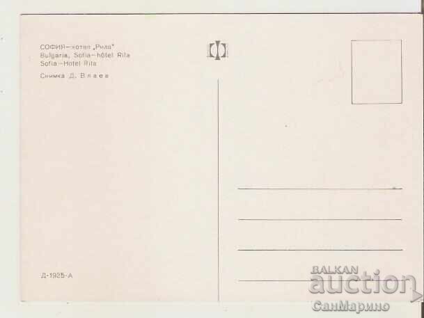 Map Bulgaria Sofia Hotel "Rila" 1* with price 0.90 BGN | € 0.46 Map Bulgaria Sofia Hotel "Rila" 1* with price 0.90 BGN | € 0.46