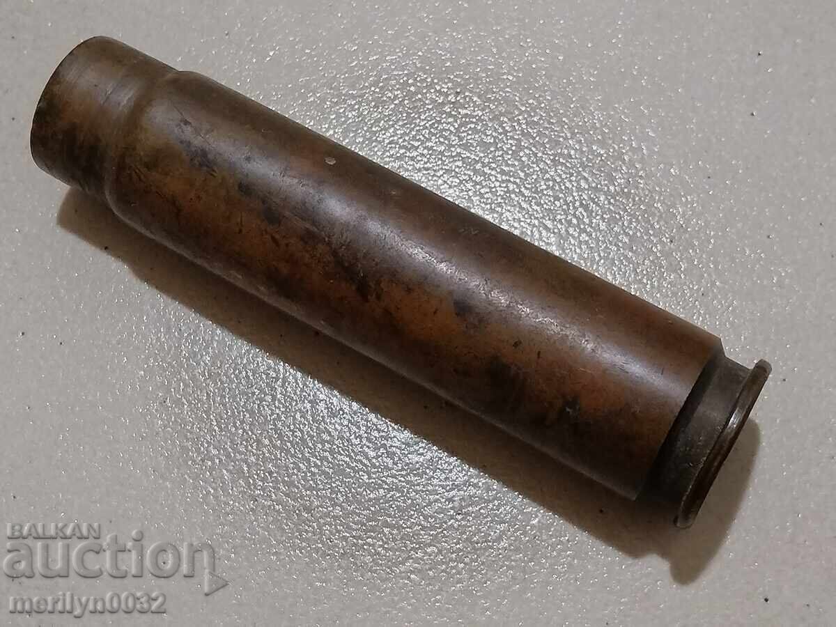 Case from a large-caliber machine gun, ammunition, cartridge with price 38.00 BGN | € 19.43 Case from a large-caliber machine gun, ammunition, cartridge with price 38.00 BGN | € 19.43