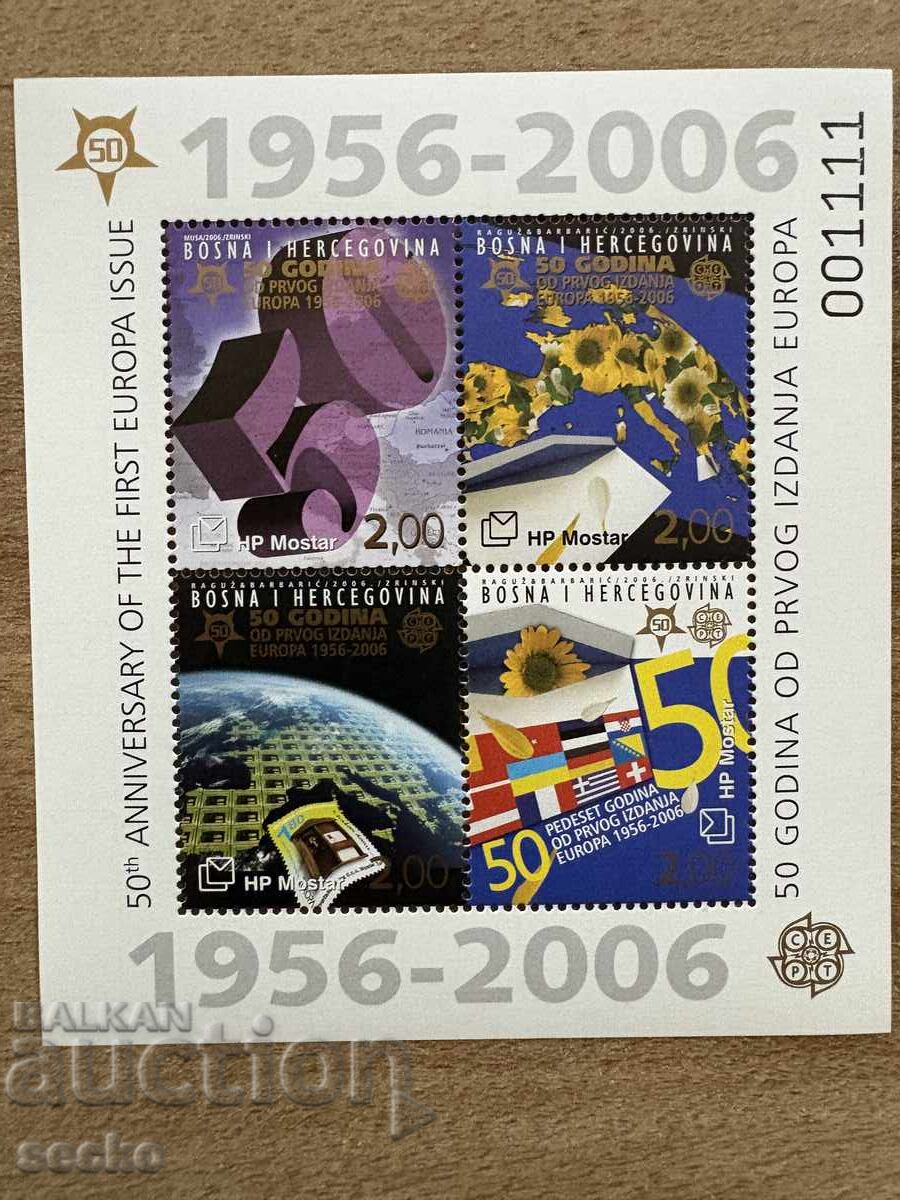 50 de ani de Europa - Bosnia și Herțegovina - Mostar (2006) - MNH