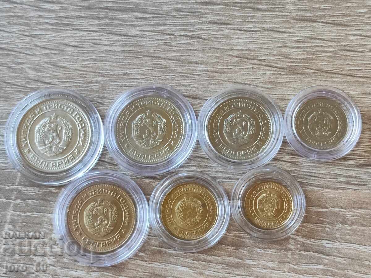 Full lot 1981 Bulgaria with price € 140.00 | 273.82 BGN