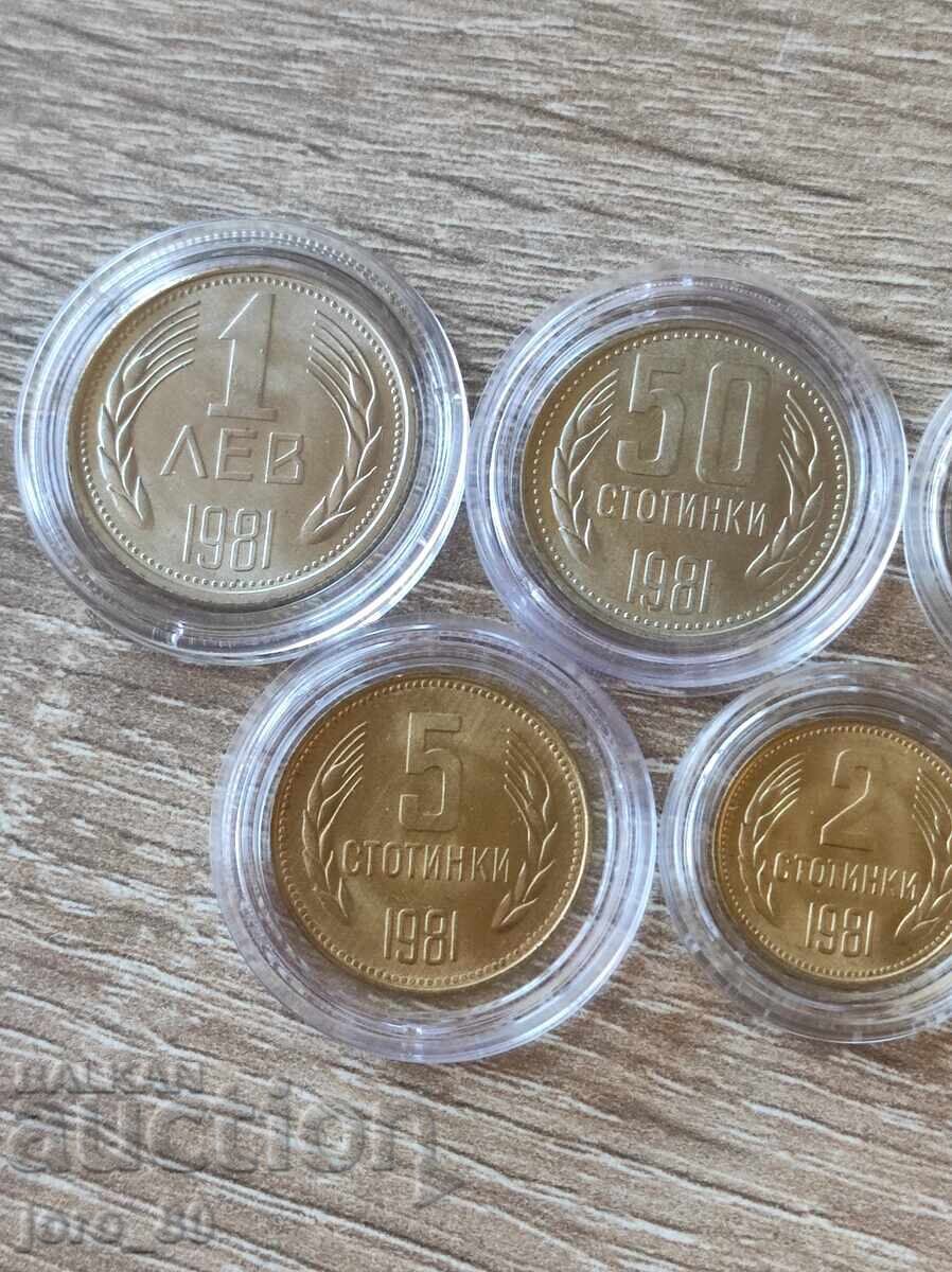 Auction  Full lot 1981 Bulgaria