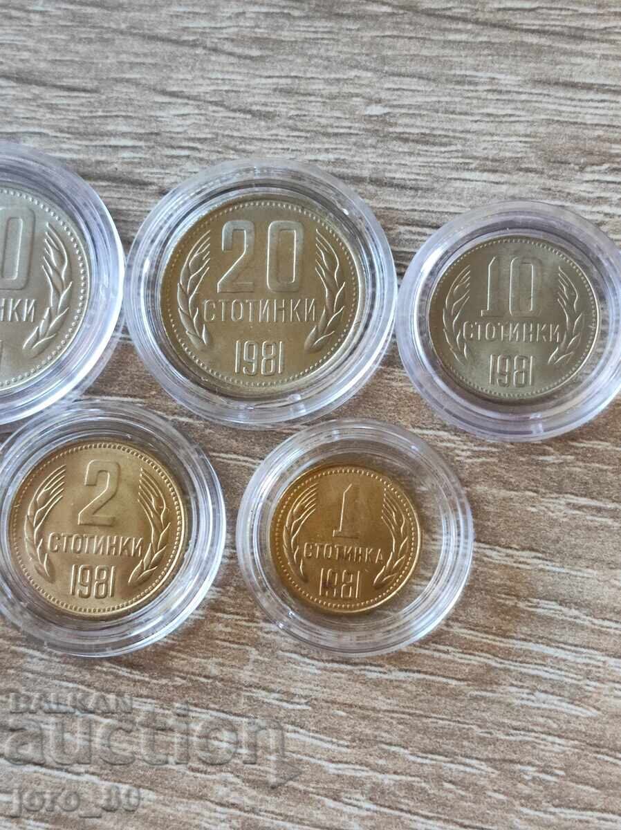 Delivery of Full lot 1981 Bulgaria