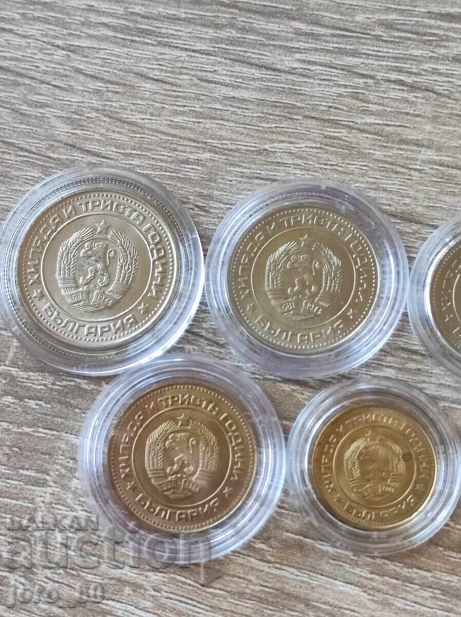 Full lot 1981 Bulgaria - 5