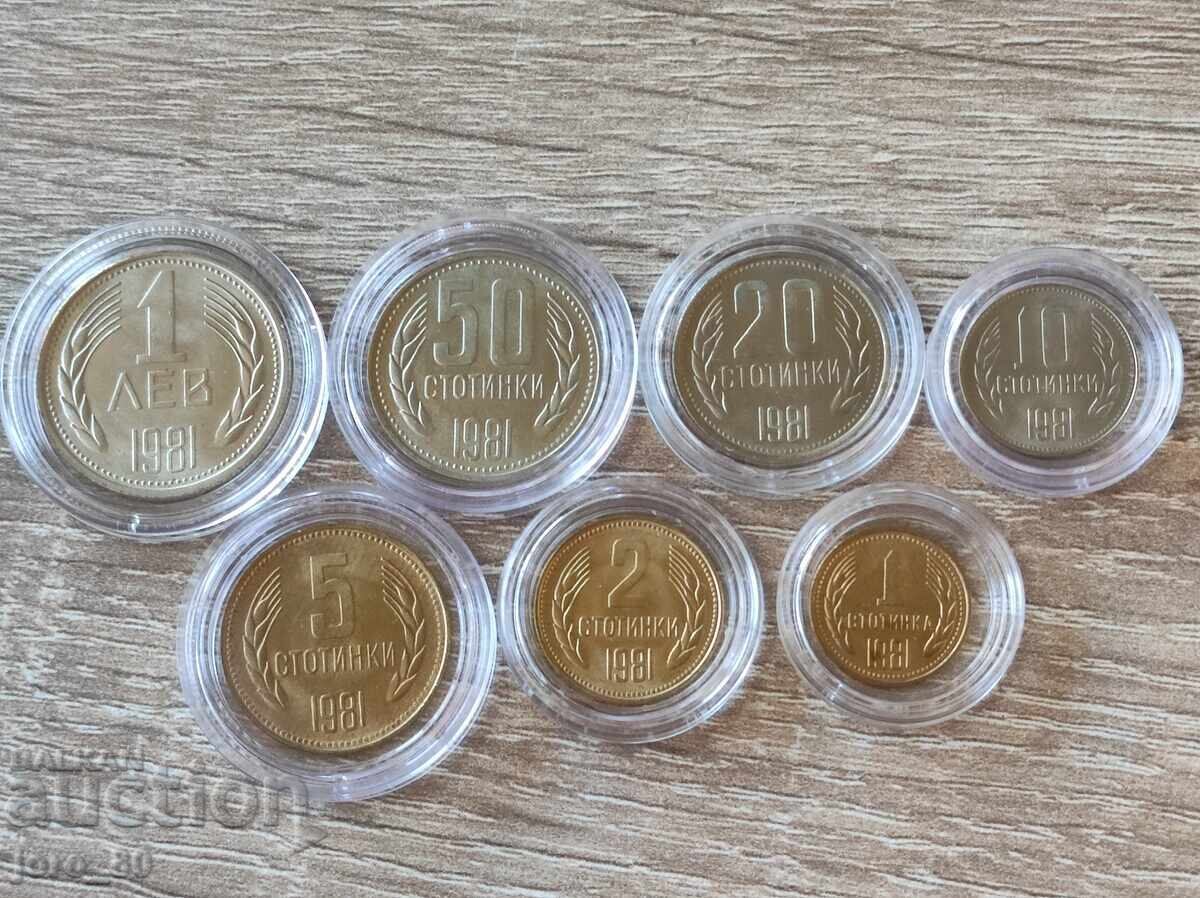 Full lot 1981 Bulgaria