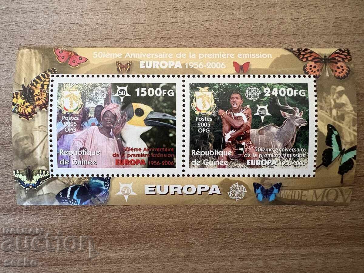50 years of Europe - Guinea - (2006) - MNH - 6 blocks with price 5.00 BGN | € 2.56 50 years of Europe - Guinea - (2006) - MNH - 6 blocks with price 5.00 BGN | € 2.56