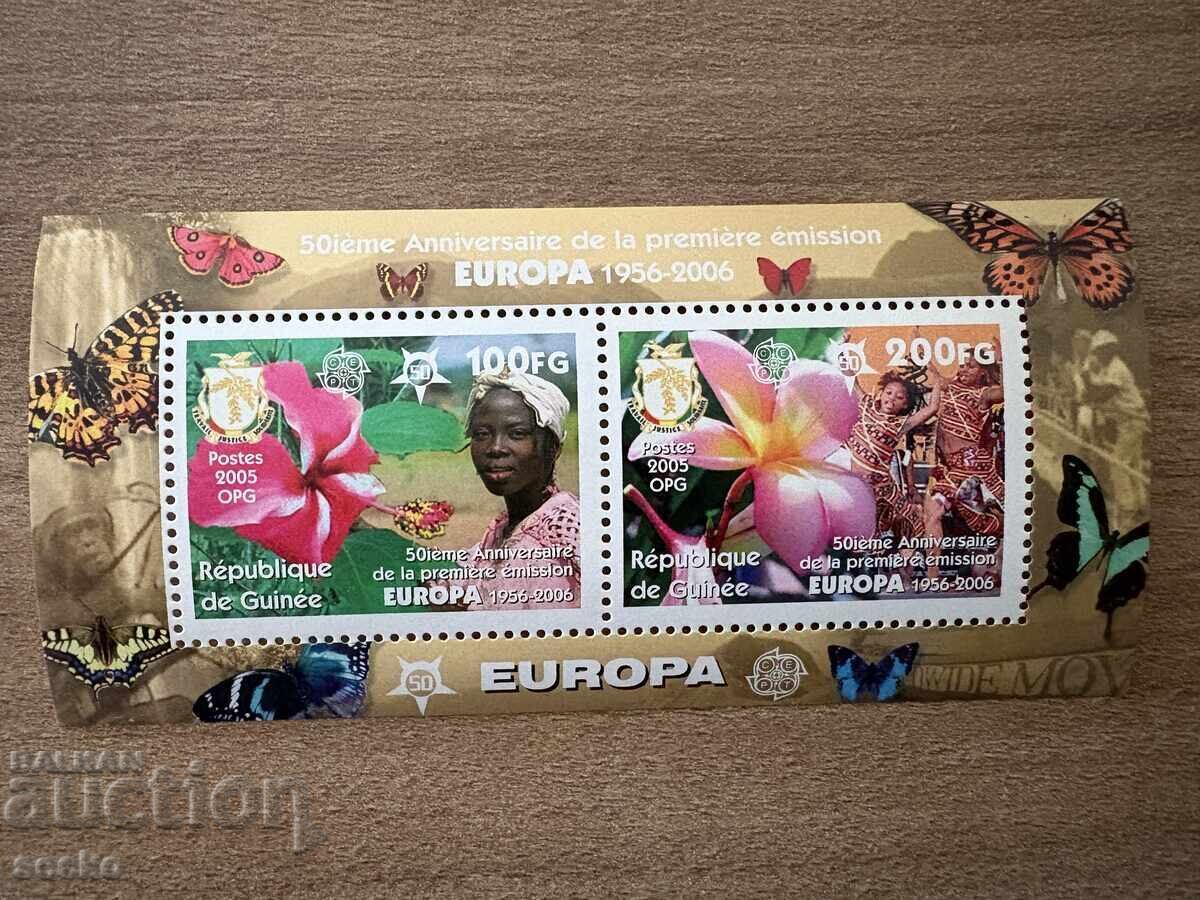Delivery of 50 years of Europe - Guinea - (2006) - MNH - 6 blocks Delivery of 50 years of Europe - Guinea - (2006) - MNH - 6 blocks