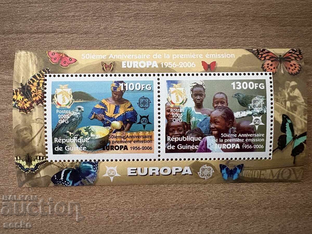 50 years of Europe - Guinea - (2006) - MNH - 6 blocks - 5 50 years of Europe - Guinea - (2006) - MNH - 6 blocks - 5