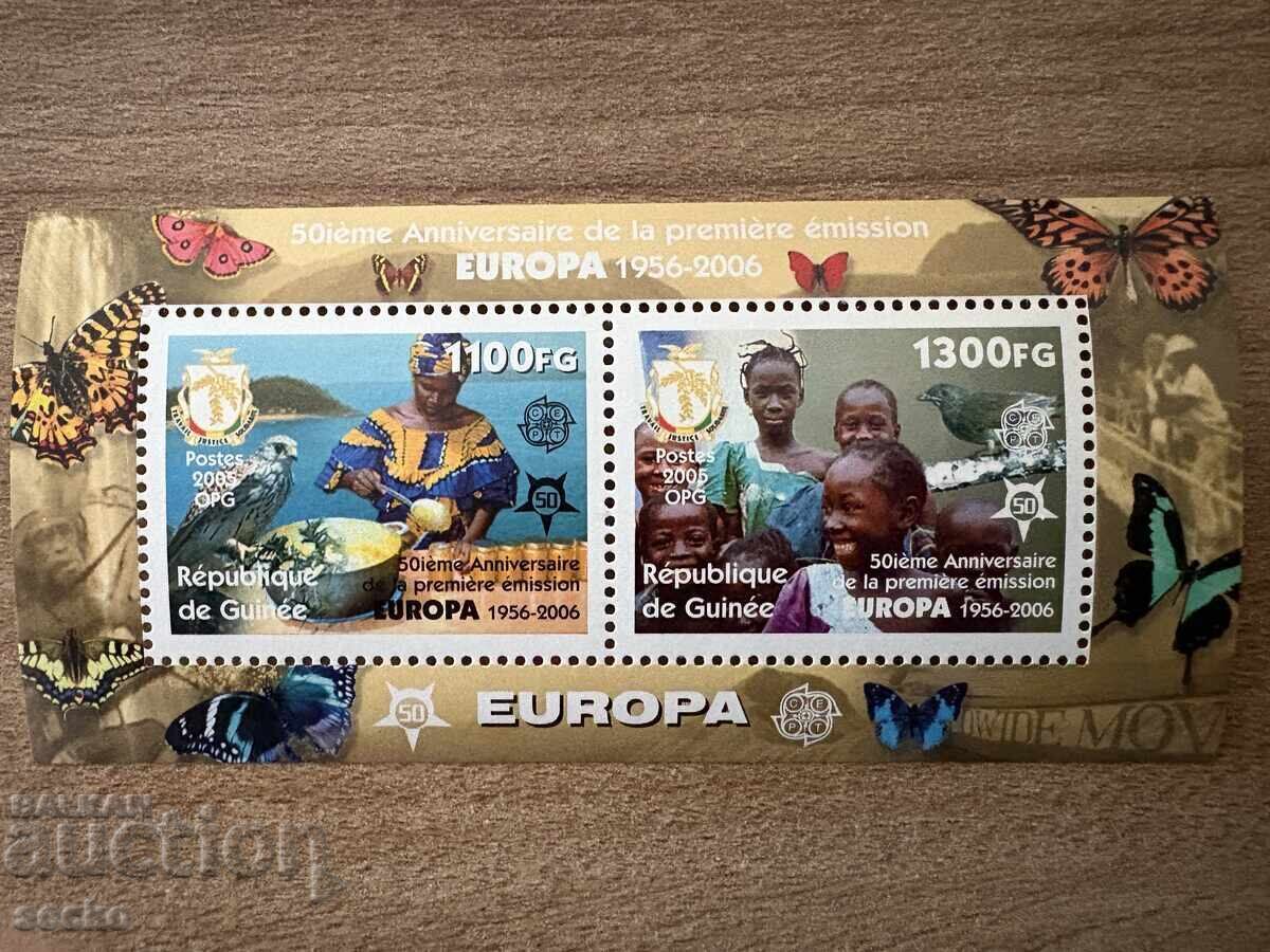 50 years of Europe - Guinea - (2006) - MNH - 6 blocks - 7 50 years of Europe - Guinea - (2006) - MNH - 6 blocks - 7