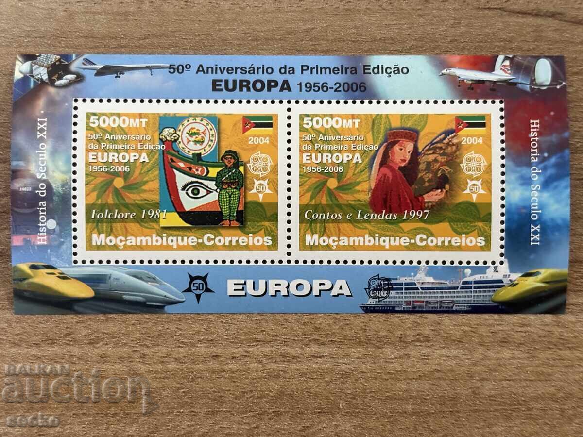 50 years of Europe - Mozambique- (2006) - MNH - 6 blocks with price 4.50 BGN | € 2.30 50 years of Europe - Mozambique- (2006) - MNH - 6 blocks with price 4.50 BGN | € 2.30