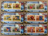 50 χρόνια Ευρώπης - Μοζαμβίκη- (2006) - MNH - 6 μπλοκ