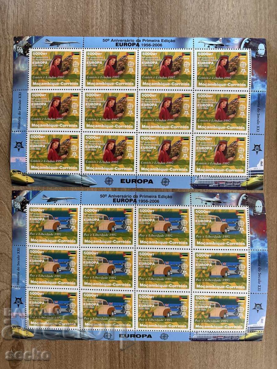50 years of Europe - Mozambique - (2006) - MNH - 12 sheets with price 19.00 BGN | € 9.71