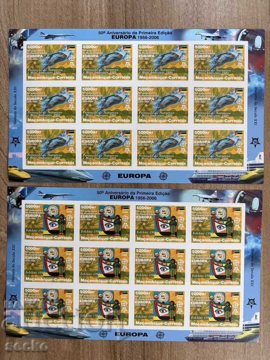 Δημοπρασία 50 χρόνια Ευρώπης - Μοζαμβίκη - (2006) - MNH - 12 φύλλα Δημοπρασία 50 χρόνια Ευρώπης - Μοζαμβίκη - (2006) - MNH - 12 φύλλα